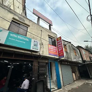 Ruposhi Bangla Residential Dhaka